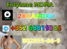 telegram 852 68819385 Eutylone MDMA 802855 - 66 - 9 high quality, low price