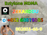 telegram 852 68819385 Eutylone MDMA 802855 - 66 - 9 high quality, low price