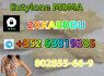 telegram 852 68819385 Eutylone MDMA 802855 - 66 - 9 high quality, low price