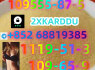 telegram 852 68819385 5cladba Jwh - 018 Adbb Mdmb high quality, low price
