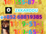 telegram 852 68819385 5cladba Jwh - 018 Adbb Mdmb high quality, low price