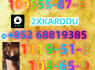 telegram 852 68819385 5cladba Jwh - 018 Adbb Mdmb high quality, low price
