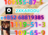 telegram 852 68819385 5cladba Jwh - 018 Adbb Mdmb high quality, low price