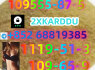 telegram 852 68819385 5cladba Jwh - 018 Adbb Mdmb high quality, low price