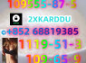telegram 852 68819385 5cladba Jwh - 018 Adbb Mdmb high quality, low price