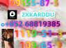 telegram 852 68819385 5cladba Jwh - 018 Adbb Mdmb high quality, low price