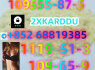 telegram 852 68819385 5cladba Jwh - 018 Adbb Mdmb high quality, low price