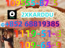 telegram 852 68819385 5cladba Jwh - 018 Adbb Mdmb high quality, low price