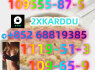 telegram 852 68819385 5cladba Jwh - 018 Adbb Mdmb high quality, low price