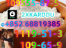 telegram 852 68819385 5cladba Jwh - 018 Adbb Mdmb high quality, low price