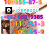 telegram 852 68819385 5cladba Jwh - 018 Adbb Mdmb high quality, low price