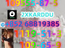 telegram 852 68819385 5cladba Jwh - 018 Adbb Mdmb high quality, low price