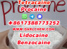 Lidocaine Benzocaine Procaine raw Powder 137 - 58 - 6 Factory Price (4)