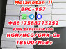 HGH 191AA BPC - 157 TB - 500 raw powder 12629 - 01 - 5 raw Powder (4)