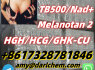 raw powder HGH 191AA peptide 24iu cas 12629 - 01 - 5 (2)