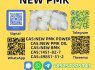 New P. M. K P. ower 28578 - 16 - 7 - Safe and Secure Delivery Guaranteed