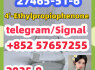 27465 - 51 - 6 4 - Ethylpropiophenone
