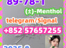 89 - 78 - 1 - Menthol