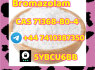 852 47091737 Hot sale Bromazolam C A S 71368 - 80 - 4