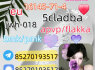 Adbb 5cl 5cladba 5cladb 5cl Adb adbb Jwh - 018