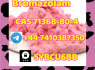 852 47091737 Hot sale Bromazolam C A S 71368 - 80 - 4
