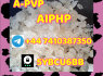 852 47091737 Hot sale A - PVP, AIPHP C A S 14530 - 33 - 7