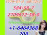 584 - 08 - 7. 1