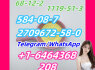 2709672 - 58 - 0. 1