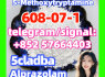 608 - 07 - 1 5 - Methoxytryptamine