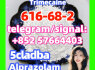 616 - 68 - 2 Trimecaine