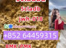 5CLADBB 5FADB 4CLADBB 4faba sgt151 strong powder