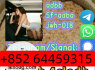 5CLADBB 5FADB 5CLAD 5f - aba sgt151 adbb yellow powder in stock