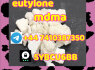 852 47091737 eutylone mdma factory direct sales