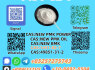 New P. M. K P. ower 28578 - 16 - 7 High Purity Bulk Supplier (2)