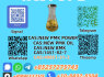 New P. M. K P. ower 28578 - 16 - 7 High Purity Bulk Supplier (3)