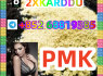 telegram 852 68819385 PMK high quality, low price