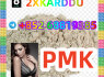 telegram 852 68819385 PMK high quality, low price