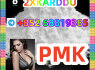 telegram 852 68819385 PMK high quality, low price (1)
