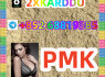 telegram 852 68819385 PMK high quality, low price
