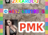 telegram 852 68819385 PMK high quality, low price