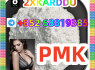 telegram 852 68819385 PMK high quality, low price