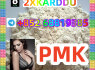 telegram 852 68819385 PMK high quality, low price