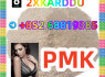 telegram 852 68819385 PMK high quality, low price