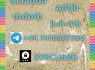 852 47091737 5cladba mamb jwh - 018 5fadb 4fadb Adbb for sale very well