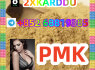 telegram 852 68819385 PMK high quality, low price