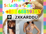 telegram 852 68819385 5cladba Jwh - 018 Adbb Mdmb high quality, low price