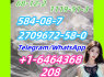 584 - 08 - 7