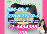 2709672 - 58 - 0