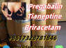 pregabalin Briracetam Tianeptine raw Powder 148553 - 50 - 8 Factory Price