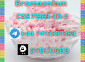 852 47091737 Hot sale product Bromazolam (1)